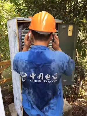 高溫來了，他們出發(fā)了！向電信一線裝維小哥致敬
